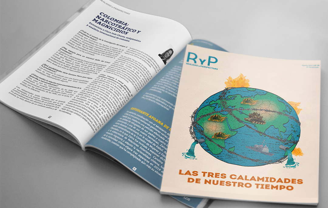En este momento estás viendo Entrevista en Realidad & Perspectivas No.98